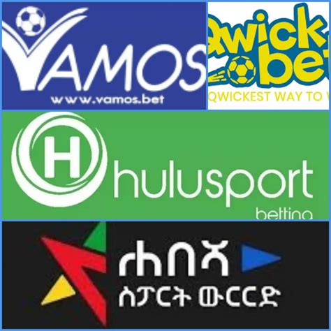 ethiopian betting sites